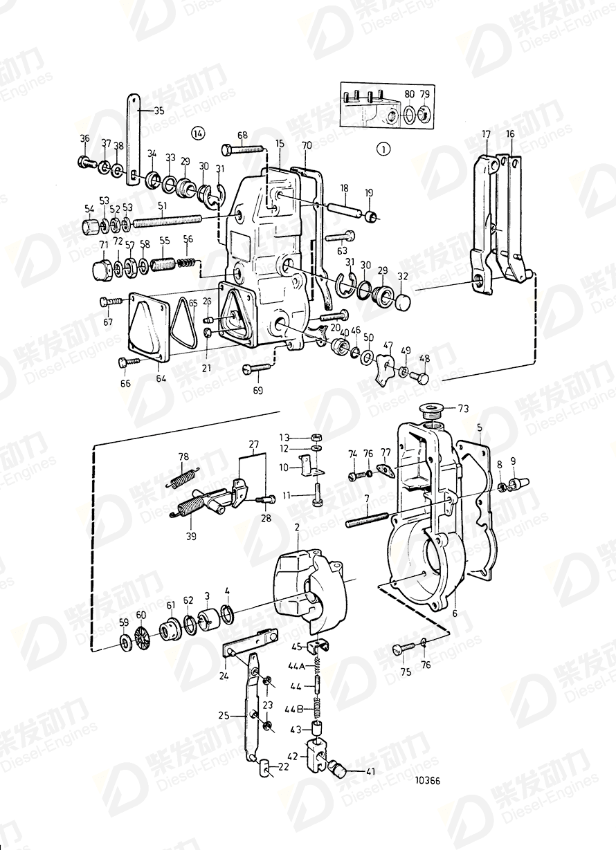 volvo penta Spacer ring 849477 Drawing